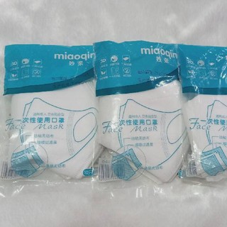 หน้ากากอนามัย Miaoqin​ Mask​ 3D​ แพคละ10ชิ้น หน้ากากป้องกันฝุ่นPM2.5 หน้ากากป้องกันเชื้อโรค​ ฝุ่นละออง​ มลภาวะ