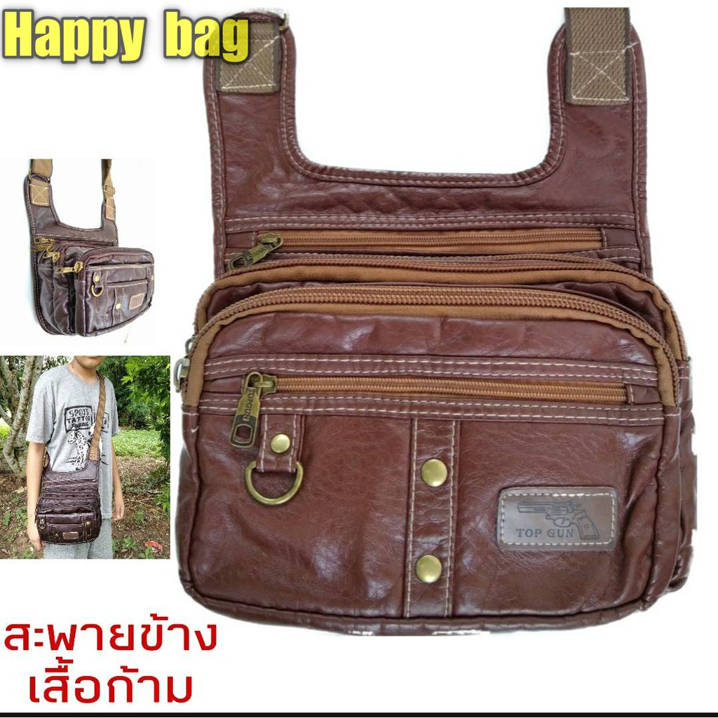 กระเป๋าสะพายข้างหนังPuช่องเยอะ//Hb20หนังช่องเยอะ