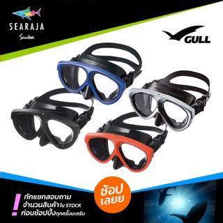 หน้ากากดำน้ำ GULL MANTIS 5 Black Silicone