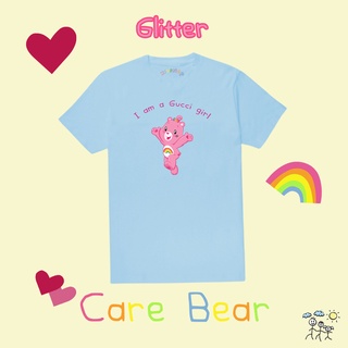 kidsnap.bkk “Care Bear”✨ Oversize เสื้อยืดเเขนสั้นคอกลม เสื้อยืดผู้หญิง เสื้อยืดผู้ชาย