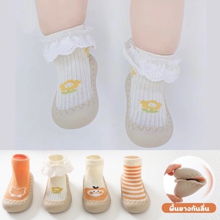 👟มาใหม่♥️2025 รองเท้าเด็ก รองเท้าหัดเดินเด็ก ลายน่ารัก สีละม…