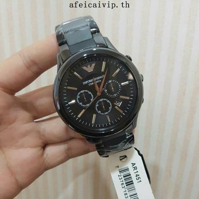 armani 1451