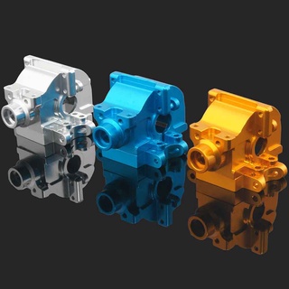 RC 122275 (06045/06046) Alum Gear Box For HSP 1:10 Nitro Car Buggy Truck 94122 94188 94166 94155 94177 94701