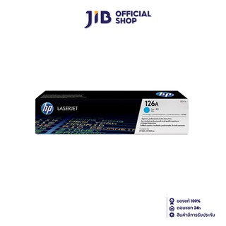 HP LASERJET TONER (หมึกสำหรับเครื่องพิมพ์) 126A CE311A (CYAN)