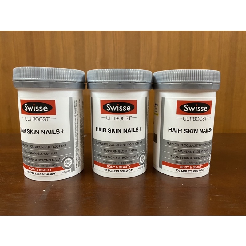[พร้อมส่ง*] Swiss Hair Skin Nails+ 60/100เม็ด ดูแลผมผิวเล็บ ของแท้นำเข้าจากออสเตรเลีย