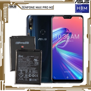 แบตเตอรี่ ASUS Zenfone Max Pro M2 ดั้งเดิมดั้งเดิม, ZB631KL รุ่น: C11P1706 (5000mAh) ดั้งเดิม