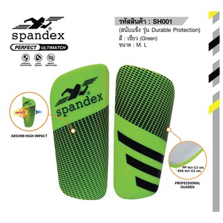 Spandex SH001 สนับแข้ง รุ่น Durable protection สีเขียวสะท้อนแสง