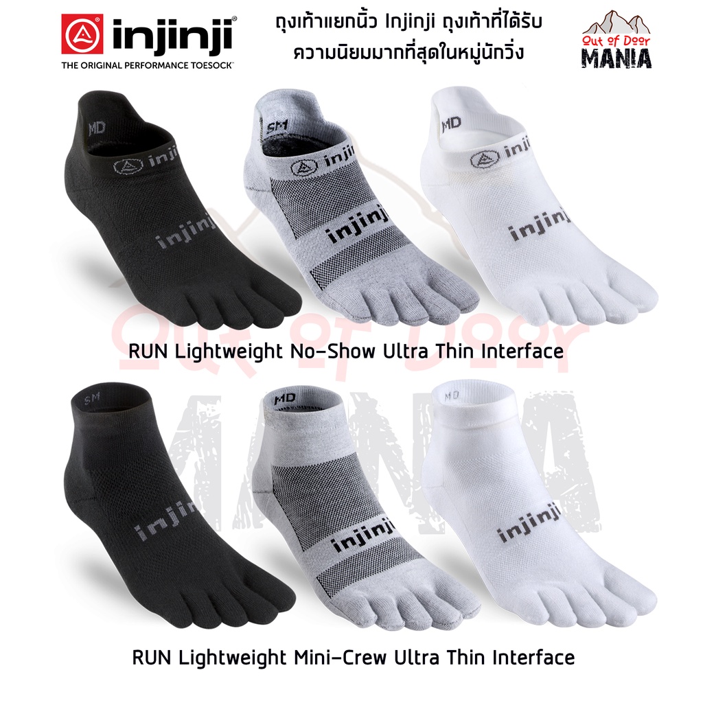 พร้อมส่ง!!! INJINJI RUN LIGHTWEIGHT ถุงเท้าวิ่ง แยกนิ้ว 5 นิ้ว บางเบา ใส่สบาย ไม่อับชื้น