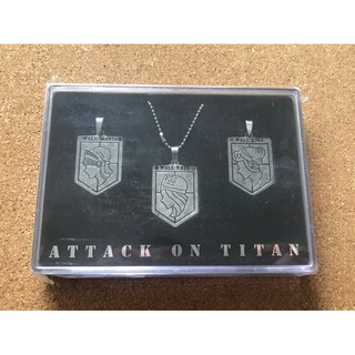 *พร้อมส่ง*Attack on Titan ผ่าพิภพไททัน สร้อยคอ กำแพงแห่งเอลเดีย