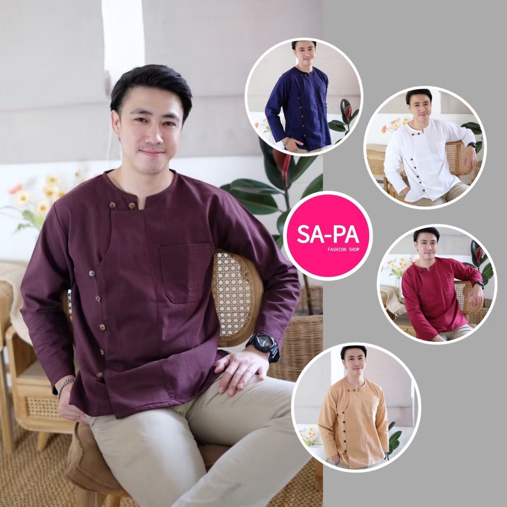 SAPA เสื้อพื้นเมือง เสื้อผ้าฝ้าย ล้านนา ผ้าไทย แขนยาว ผู้ชาย ผู้หญิง ใส่ได้ อก 42 44 46 นิ้ว