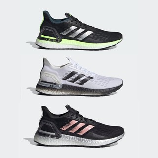 [เหลือ 2103 เมื่อใช้โค้ด "33FASH12DC"] Adidas UltraBOOST PB (EH1226 / EG0424 / EF0182) สินค้าลิขสิทธิ์แท้ Adidas