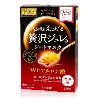 Utena Premium Puresa Golden Jelly Mask - Hyaluronic Acid (3 packs in a box) มาส์กหน้า - ไฮยาลูโรนิก มี 3 แพ็คในกล่อง