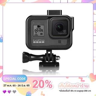 GoPro Hero 8 Protective Frame Housing Case /Code.GP08