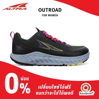 Altra Women Outroad รองเท้าเทรลสายไฮบริดผู้หญิง