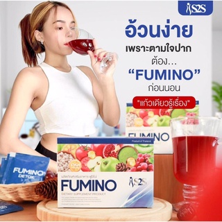 #ฟูมิโน่ #fumino หุ่นสวยหน้าท้องแบนราบไปกับฟูมีโน่