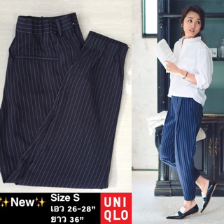 กางเกง uniqlo🎌jogger S, M ใหม่ กริป ไม่มีตำหนิ