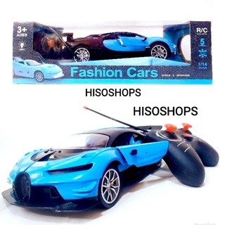 Fashion Cars รถสปอร์ตบังคับ มีไฟ เปิดประตู บังคับ 6 ทิศทาง คันใหญ่ สุดคุ้ม Toy world สีฟ้า