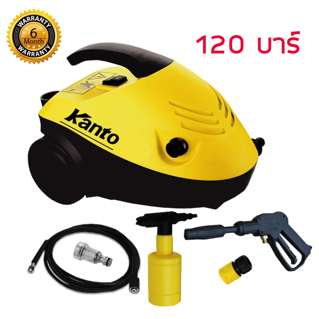 アイテムID:5189557の画像1枚目