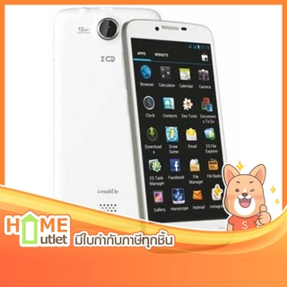 I-MOBILE โทรศัพท์มือถือ I-mobile iq1.2 สีขาว รุ่น IQ 1.2 WHITE (7093)