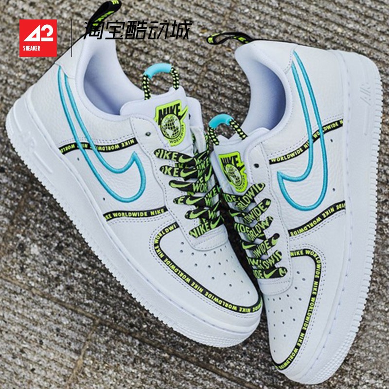 nike air force 1 trend