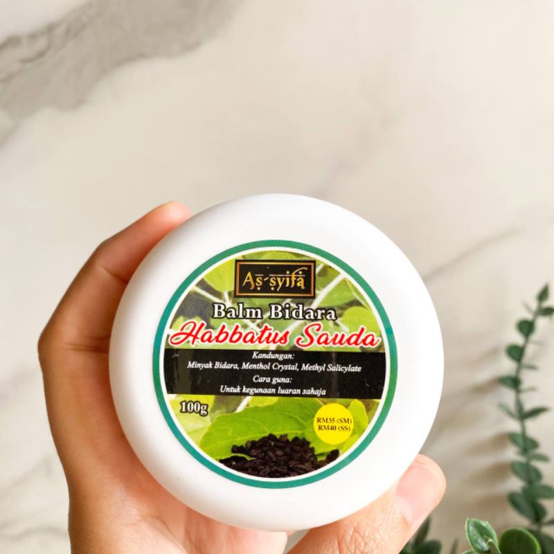 BLACK HABBATUSSAUDA BIDARA BALM 💯 HQ HQ HQ HQ HQ