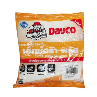 🔥แนะนำ!! กาวยาแนว 1 กก. DAVCO Extra Plus รุ่น 4TGX0701 สีครีมข้าวโพด 🚚พิเศษ!!✅