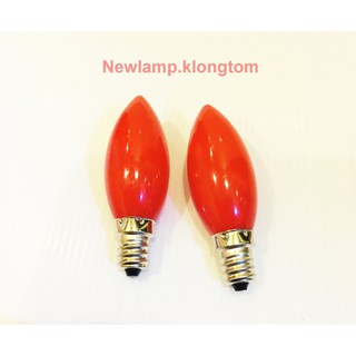 หลอดไฟ LED จำปา E12 1W คู่ มี 3 สี แดง / เหลือง / ขาว