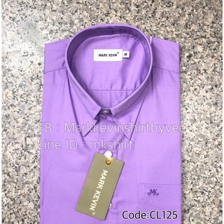เสื้อเชิ้ตสีม่วงสดใส มีกระดุมปกด้านใน แขนยาวนะคะ