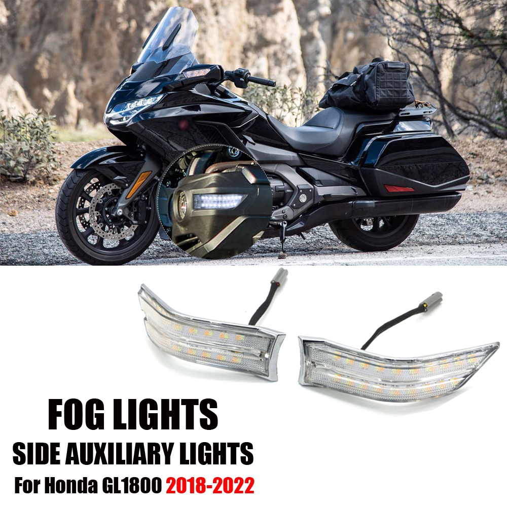 Goldwing Motorcycle LED Fog Lamp Side Auxiliary Lamp LED Decorative Lamp For Honda Goldwing GL1800 2
