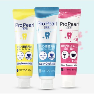 ZETTOC TOOTHPASTE PRO PEARL  ยาสีฟัน ทูธเพสต์ โปร เพิร์ล