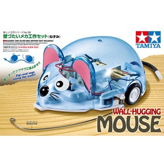 โมเดลเสริมการเรียนรู้ Tamiya  TA70198 WALL-HUGGING MOUSE