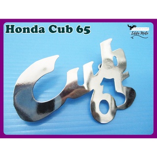 HONDA CUB65 LEGSHIELD EMBLEM  // โลโก้บังลม HONDA Cub65 ใช้ได้ทั้งซ้าย และ ขวา สินค้าคุณภาพดี