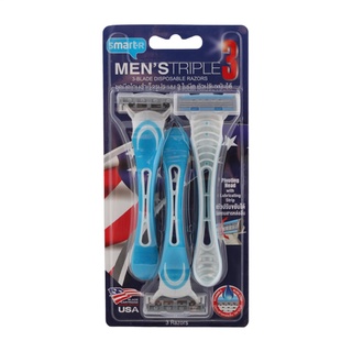 Free Delivery Smarter Triple Blade Disposable Razors 3pcs. Cash on delivery