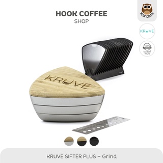 KRUVE SIFTER PLUS - Grind (15 GRIND Sieves) - ตะแกรงร่อนผงกาแฟ