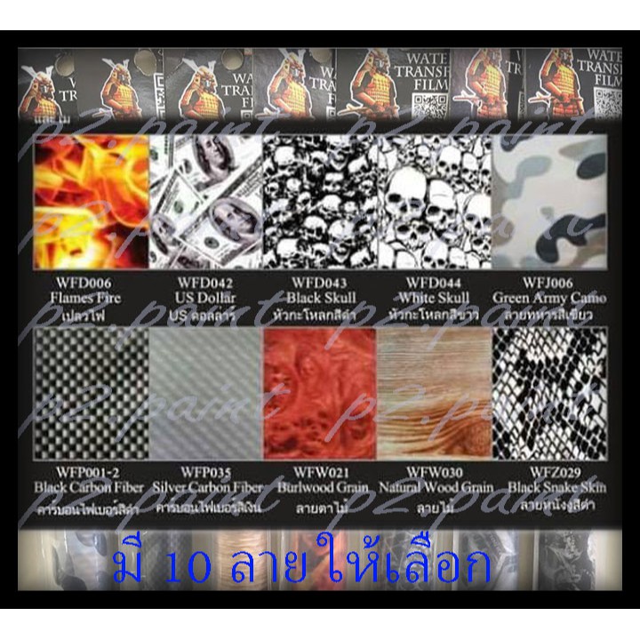 My Image 71