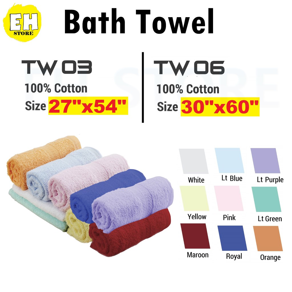 Oren Sport- TW03 / TW06 ผ้าเช็ดตัว Fully Cotton - สีขาว/เหลือง/มารูน/น้ําเงิน/เขียว/ชมพู/ส้ม/ม่วง ผ้