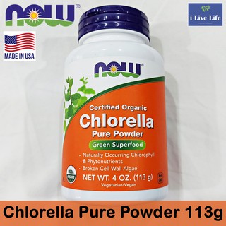 ผง สาหร่ายคลอเรลล่าออแกนิค Green Superfood Certified USDA Organic Chlorella 113g - Now