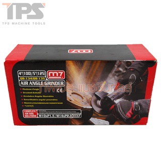 Angle Grinder No.QB-134 M7