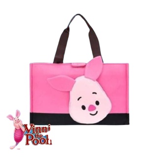 กระเป๋าสะพายข้าง Cutie Piglet 16" ของลิขสิทธิ์แท้ ใบใหญ่ ใส่ของได้เยอะ