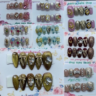 เล็บเจลพร้อมส่ง  ไม่ต้องพรีออเดอร์  ไม่ต้องรอจัดทำ