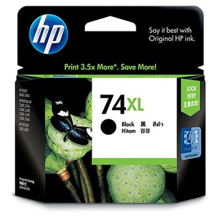 Original HP 74XLดำ(CB336WA) / Hp 75XL รวมสี (CB338WA) Deskjet D4260/ D4360,C4280/ C4345/ C4380/ C4480/ C4580/ C4599