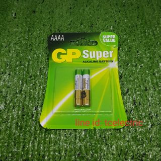 GP super alkaline AAAA แพค 2 ก้อน