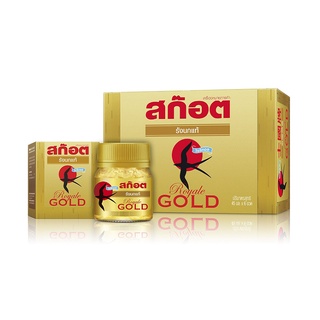 สก๊อตเครื่องดื่มรังนกแท้สำเร็จรูปรอเยลโกลด์ไซลิทอล45มลx6ขวด Scotch Bird Nest Royale Gold Xylitol 45mlx6pcs