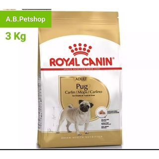 Royal Canin Pug Adult อาหารสุนัขโต พันธุ์ปั๊ก อายุ 10 เดือนขึ้นไป ขนาด 3 Kg