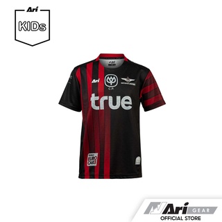 ARI TRUE BANGKOK UNITED 2022/2023 HOME KIDS JERSEY - RED/BLACK/SILVER เสื้อฟุตบอลเด็ก อาริ ทรู แบงค็อก สีแดง