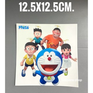 สติกเกอร์สูญกาศ ติดแผ่นป้ายภาษี พรบ. รถยนต์ #doraemon โดและเพื่อน