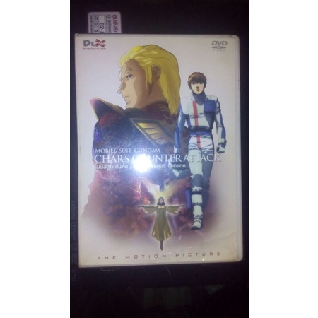 DVD gundam char's counter attack แผ่นแท้