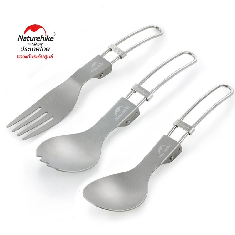 Naturehike Thailand ช้อน ส้อม ไททาเนียมTitanium alloy outdoor travel folding tableware
