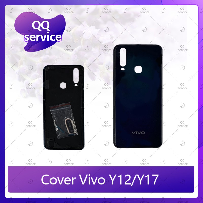 Cover VIVO Y12/VIVO Y17/VIVO Y15  อะไหล่ฝาหลัง หลังเครื่อง Cover อะไหล่มือถือ คุณภาพดี QQ service