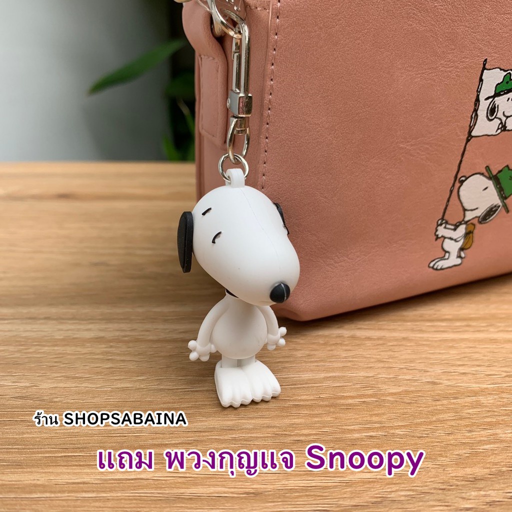 Anello x Peanuts Snoopy ของแท้100% Pu Shoulder Bag กระเป๋าสะพายข้าง รุ่นหนัง สนูปปี้ คอลเลคชั่